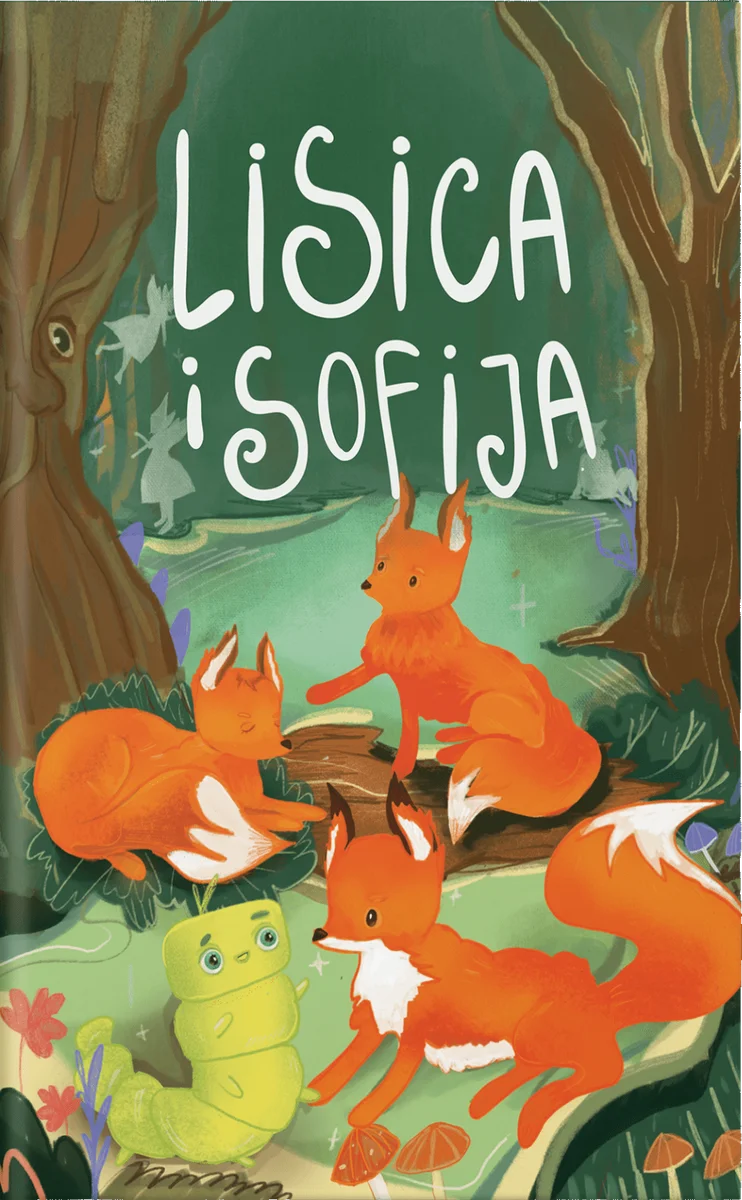 Lisica i Sofija