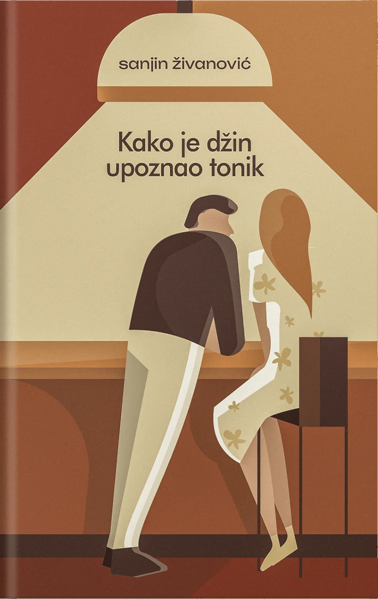 Kako je džin upoznao tonik