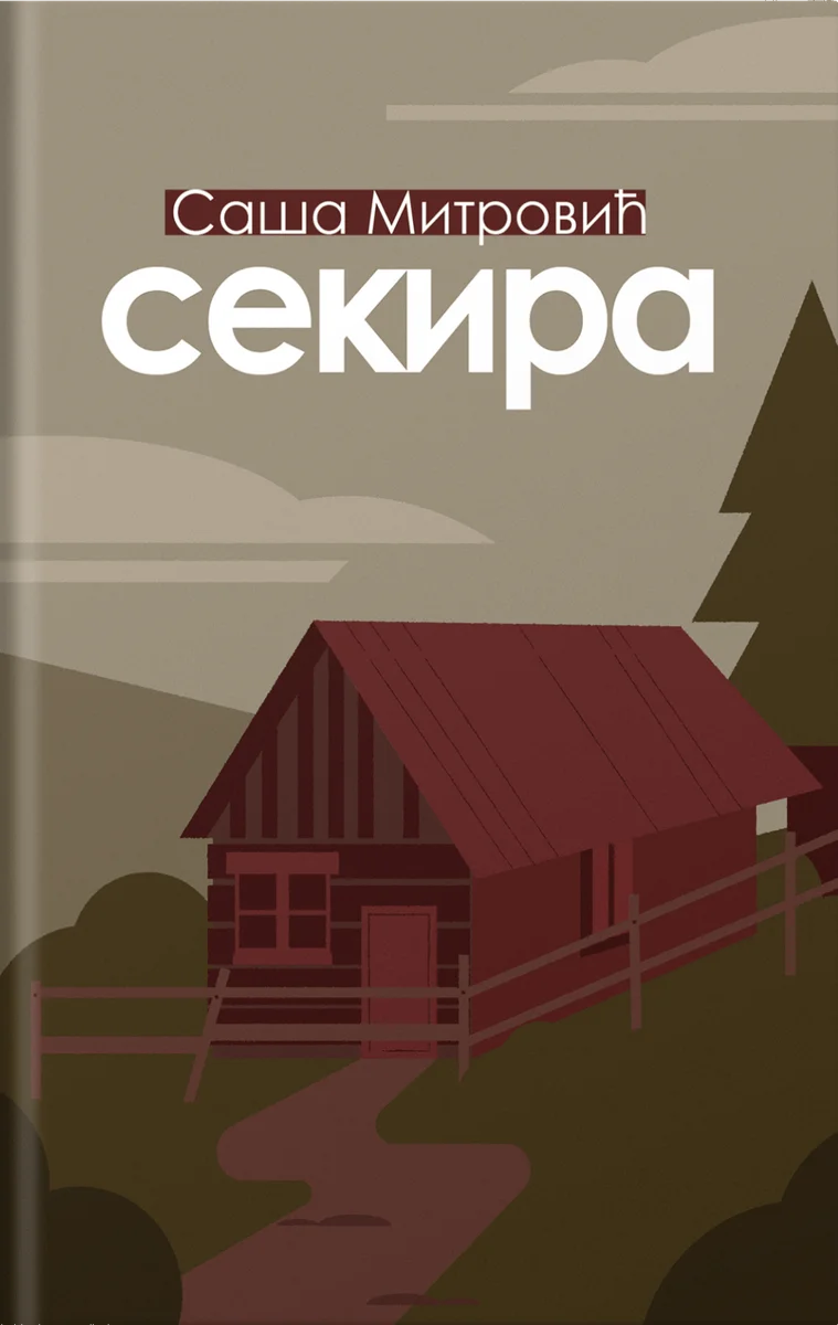 Sekira