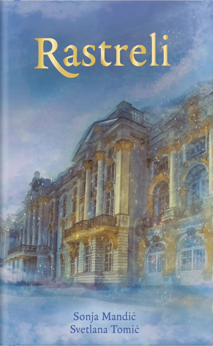 Rastreli