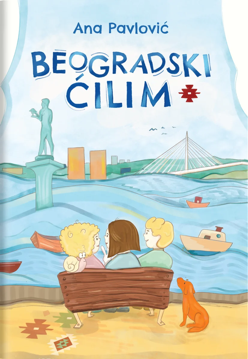 Beogradski ćilim