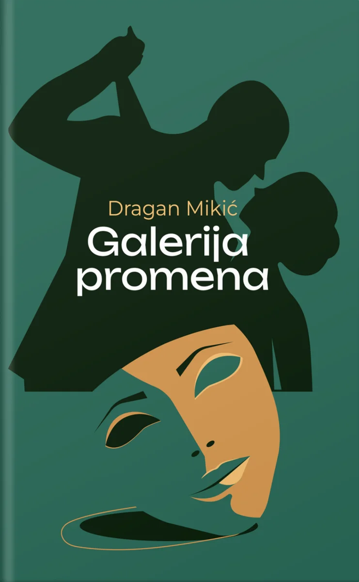 Galerija promena