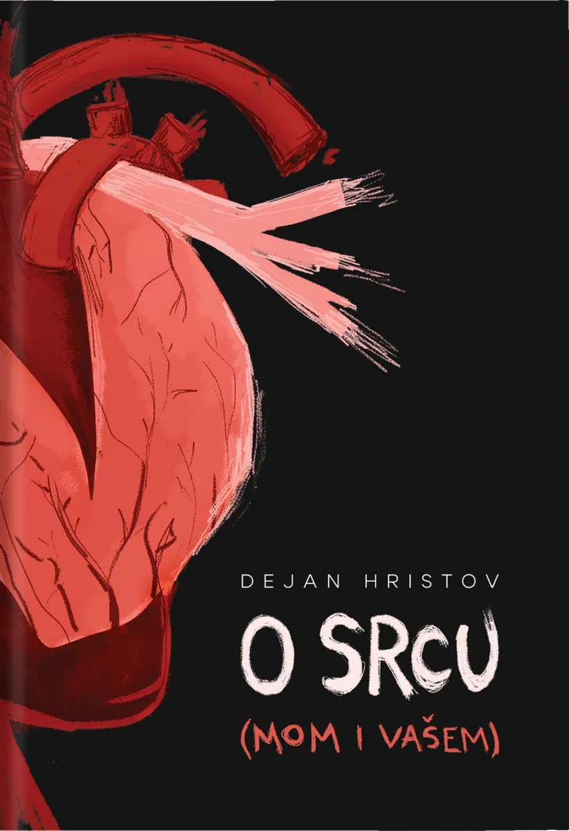 O srcu (mom i vašem)