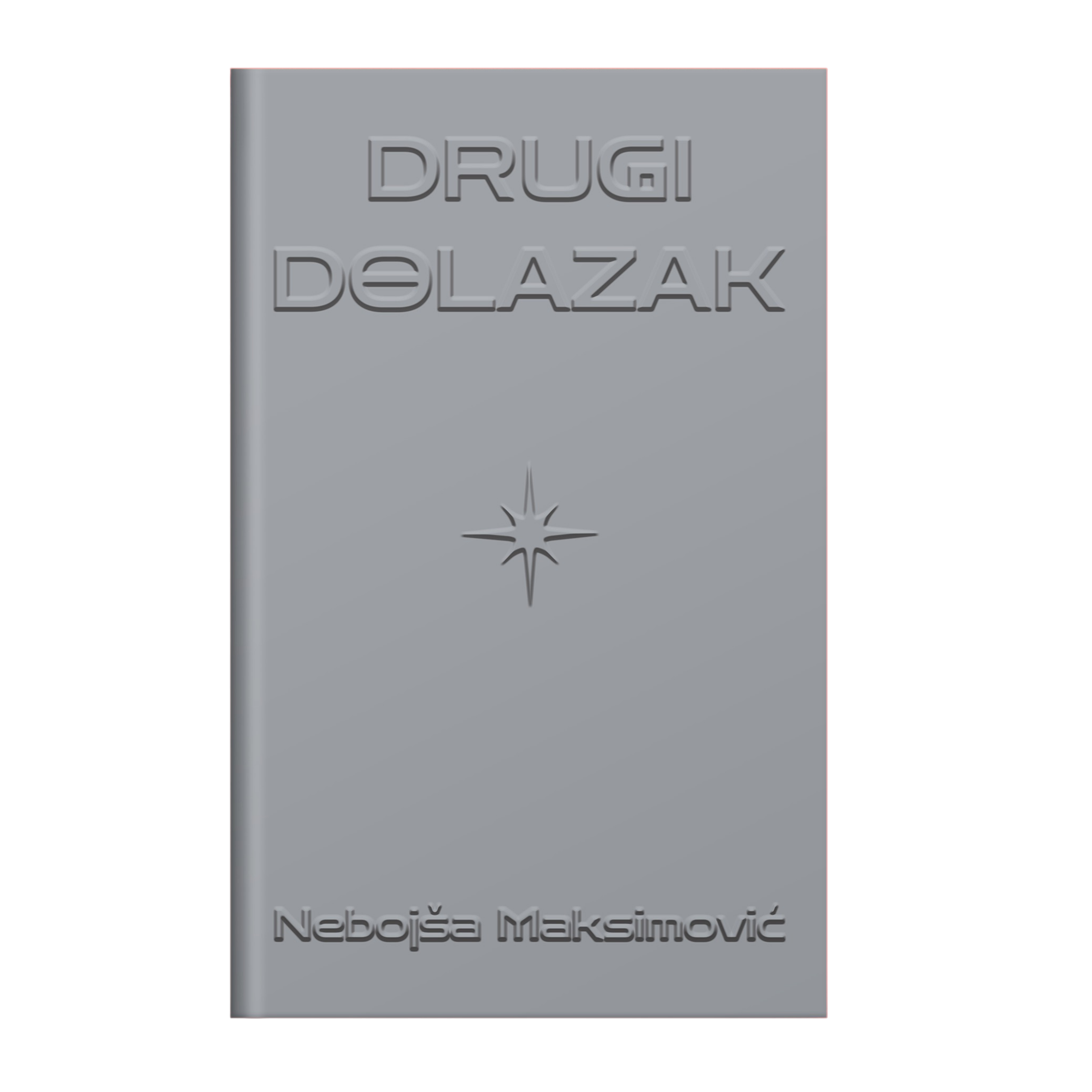 Drugi dolazak